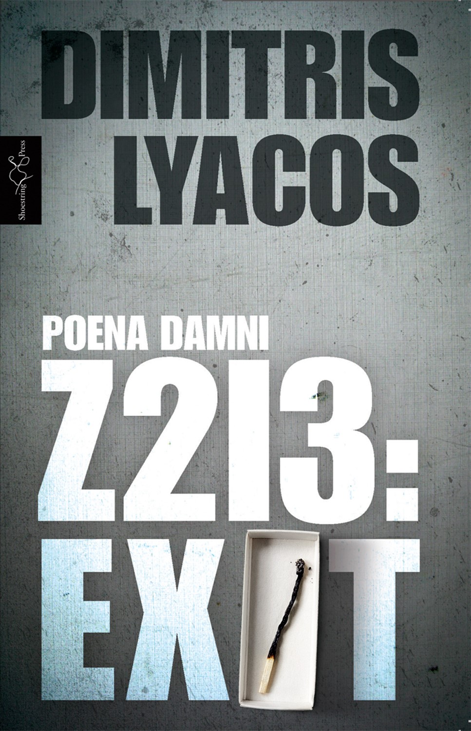 Z213 by Dimitris Lyacos